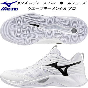 �y�S�i�|�C���g2�{&�ő�8%OFF�N�[�|���������z�~�Y�m MIZUNO �����Y ���f�B�[�X �o���[�{�[���V���[�Y �E�G�[�u���[�����^�� �v�� V1GA254051