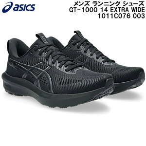 ySi|Cg2{+ő2000~OFFN[|zAVbNX asics Y jO V[Y GT-1000 14 EXTRA WIDE 1011C076 003