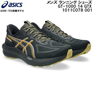 ySi|Cg2{+ő2000~OFFN[|zAVbNX asics Y jO V[Y GT-1000 14 GTX 1011C078 001