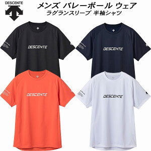 ySi|Cg2{+ő5OFFN[|zfTg DESCENTE Y fB[X o[{[ g[jO OX[u Vc DV5SHT05U