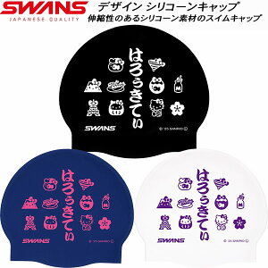 yXOɎgSi10OFFN[|zXY SWANS TI XCLbv VRLbv n[LeB SA7EDO