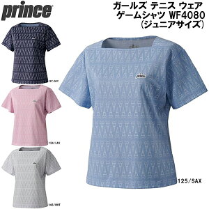 【スグに使える全品10%OFFクーポン】プリンス Prince ガールズ テニス ウエア ゲーム シャツ WF4080 ジュニアサイズ