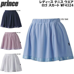 ySi|Cg5{+5%OFFN[|zvX Prince fB[X ejX EGA S XJ[g WF4324