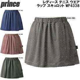【全品ポイント3倍+最大2000円OFFクーポン】プリンス Prince レディース テニス ウエア ラップ スキュロット WF4338
