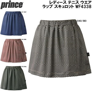 ySi|Cg2{+ő2000~OFFN[|zvX Prince fB[X ejX EGA bv XLbg WF4338