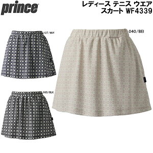 【全品ポイント2倍+最大2000円OFFクーポン】プリンス Prince レディース テニス ウエア スカート WF4339