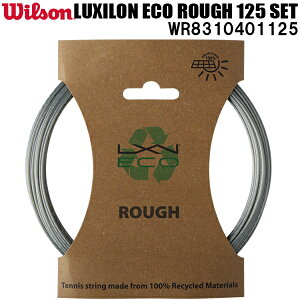 �y�S�i�|�C���g2�{+�ő�8%OFF�N�[�|���z�E�C���\�� Wilson �d�� �e�j�X �K�b�g LUXILON ECO ROUGH 125 SET 125 WR8310401125