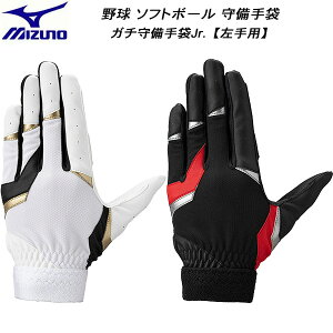 ySi|Cg3{+ő1500~OFFN[|z~Ym MIZUNO 싅 WjAp K`Jr p 1EJEY330