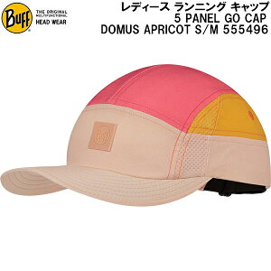 �y�S�i�|�C���g2�{+�ő�8��OFF�N�[�|���z�o�t BUFF ���f�B�[�X �����j���O �L���b�v 5 PANEL GO CAP DOMUS APRICOT S/M 555496