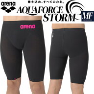 【全品ポイント2倍+最大2000円OFFクーポン】アリーナ arena メンズ 競泳水着 WA承認 レース用 アクアフォ…
