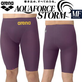 【全品ポイント3倍+最大2000円OFFクーポン】アリーナ arena メンズ 競泳水着 WA承認 レース用 アクアフォース ストーム MF AS6SRC03M PKGD【返品・交換不可商品】