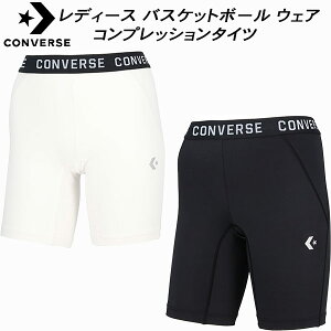 ySi|Cg3{+ő2000~OFFN[|zRo[X CONVERSE fB[X oXPbg{[EFA ANeBu^Cc CB351820