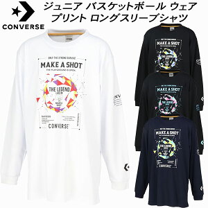 yXOɎgSi10OFFN[|zRo[X CONVERSE WjA oXPbg{[EFA vg OX[uVc CB442355L