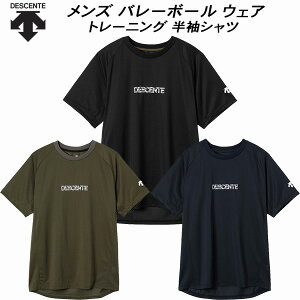 ySi|Cg2{+ő5OFFN[|zfTg DESCENTE Y fB[X o[{[ g[jO Vc DV5FHT01U