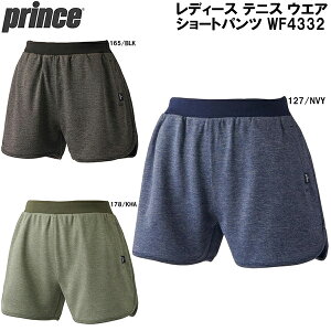 【全品ポイント2倍+最大2000円OFFクーポン】プリンス prince レディース テニス ウエア ショートパンツ WF4332