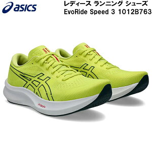 ySi|Cg3{+ő2000~OFFN[|z2025AW AVbNX asics fB[X jO V[Y EvoRide Speed 3 1012B763 750