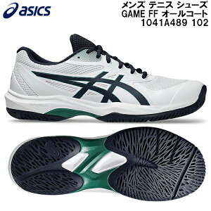 ySi|Cg3{+ő2000~OFFN[|z2025AW AVbNX asics Y ejX V[Y GAME FF I[R[g 1041A489 102