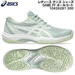 ySi|Cg5{+5%OFFN[|z2025AW AVbNX asics fB[X ejX V[Y GAME FF I[R[g 1042A281 300