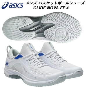 ySi|Cg2{+ő2000~OFFN[|zAVbNX asics Y oXPbg{[V[Y GLIDE NOVA FF 4 STANDARD 2E 1063A105 100