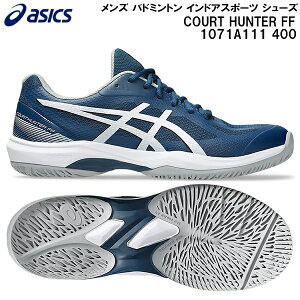 �y�S�i�|�C���g2�{+�ő�8%OFF�N�[�|���z�A�V�b�N�X asics �����Y �o�h�~���g�� �C���h�A�X�|�[�c �V���[�Y COURT HUNTER FF 1071A111 400