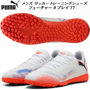 ySi|Cg10{zv[} PUMA Y TbJ[ g[jOV[Y t[`[ 8 vC TT 108605 01