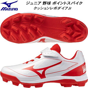 �y�S�i�|�C���g3�{+5%OFF�N�[�|���z�~�Y�m MIZUNO �W���j�A �싅 �\�t�g�{�[�� �|�C���g�X�p�C�N �N�b�V�������{�_�C�AJr 3E���� 11GP252762