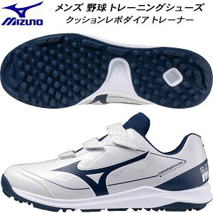 �y�S�i�|�C���g3�{+5%OFF�N�[�|���z�~�Y�m MIZUNO �����Y �싅 �\�t�g�{�[�� �g���[�j���O�V���[�Y �N�b�V�������{�_�C�A �g���[�i�[ 3E���� 11GT252514