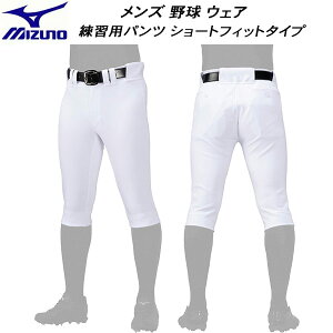 ySi|Cg10{z~Ym MIZUNO Y 싅 ~Ymv L Xgb` Kppc V[gtBbg^Cv 12JDCU1301