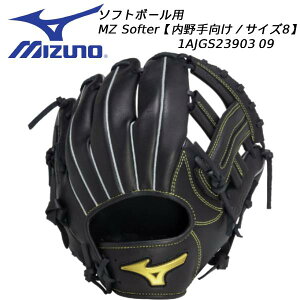 ySi|Cg5{+5%OFFN[|z~Ym mizuno  \tg{[O[u GW[\t^[ MZ Softer \tg{[pOu  1AJGS23903