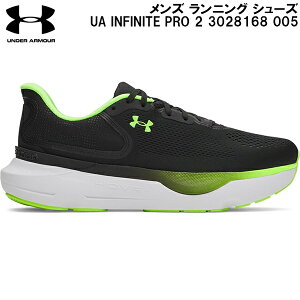 ySi|Cg2{+ő5OFFN[|zA_[A[}[ UNDER ARMOUR Y jO V[Y UA CtBjbgv 2 INFINITE PRO 2 3028168 005