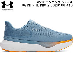ySi|Cg2{+ő5OFFN[|zA_[A[}[ UNDER ARMOUR Y jO V[Y UA CtBjbgv 2 INFINITE PRO 2 3028168 418