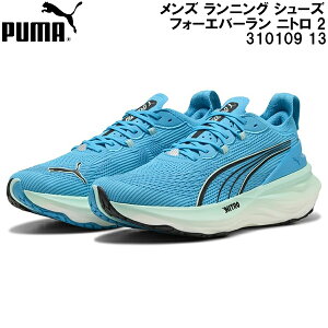 �v�[�} PUMA �����Y �����j���O �V���[�Y �t�H�[�G�o�[���� �j�g�� 2 310109 13