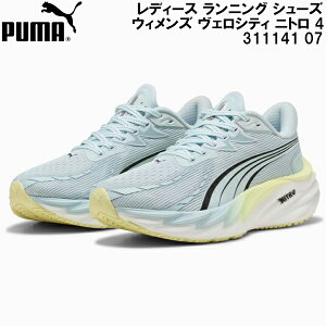 yXOɎgSi10OFFN[|zv[} PUMA fB[X jO V[Y EBY FVeB jg 4 311141 07