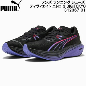 ySi|Cg2{+5%OFFN[|zv[} PUMA Y jO V[Y fBBGCg jg 3 DIGITOKYO 312367 01