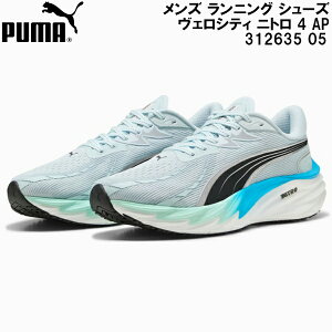 �y�S�i�|�C���g2�{+�ő�5��OFF�N�[�|���z�v�[�} PUMA �����Y �����j���O �V���[�Y ���F���V�e�B �j�g�� 4 AP 312635 05