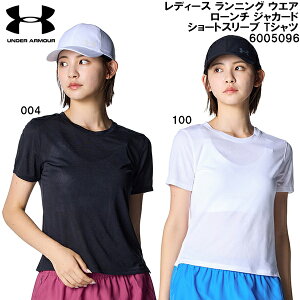 ySi|Cg2{+5%OFFN[|zA_[A[}[ UNDER ARMOUR fB[X jO EGA UA [` WJ[h V[gX[u TVc SHORT SLEEVE T-SHIRT 6005096