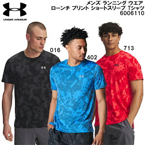 yXOɎgSi10OFFN[|zA_[A[}[ UNDER ARMOUR Y jO EGA UA [` vg V[gX[u TVc PRINTED SHORT SLEEVE T-SHIRT 6006110