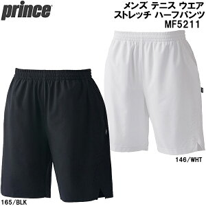 yXOɎgSi10OFFN[|zvX prince Y ejX EGA Xgb` n[tpc MF5211