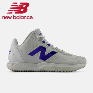 【全品ポイント5倍+5%OFFクーポン】ニューバランス New Balance 野球 トレーニングシューズ アップシューズ 大谷翔平 シグネチャーコレクション FuelCell Ohtani 1 Trainer TSHOTT12E