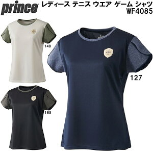 ySi|Cg3{+ő2000~OFFN[|zvX prince fB[X ejX EGA Q[ Vc WF4085