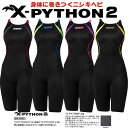 【期間中のお買い得!】◎□□19年秋冬★アリーナ★レディース競泳水着★FINA承認★ハーフスパッツ★ARN-9030W