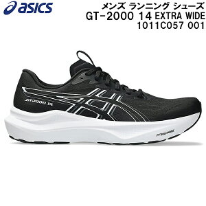 ySi|Cg5{+3%OFFN[|z2025AW AVbNX asics Y jO V[Y GT-2000 14 EXTRA WIDE 1011C057 001