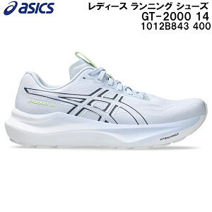【スグに使える全品10%OFFクーポン】2025AW アシックス asics レディース ランニング シューズ GT-2000 14 1012B843 400