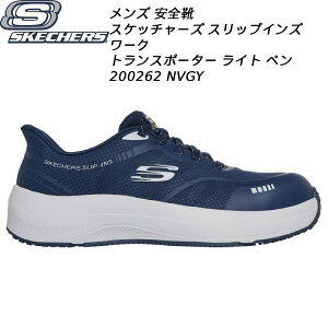 XPb`[Y SKECHERS Y XbvCY [N Xj[J[ gX|[^[ Cg x 200262 NVGY SC