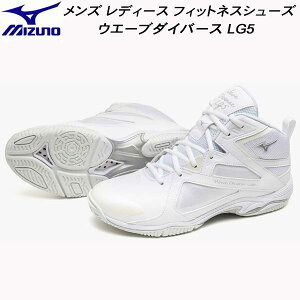 yXOɎgSi10OFFN[|z~Ym MIZUNO Y fB[X tBbglXV[Y EG[u_Co[X LG5 WAVE DIVERSE LG 5 31GF257101