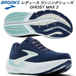 �y�S�i�|�C���g2�{&�ő�999�~�N�[�|���z�u���b�N�X BROOKS ���f�B�[�X �����j���O�V���[�Y GHOST MAX 3 BRW4572 NB