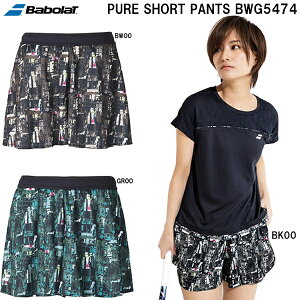 ySi|Cg3{+ő2000~OFFN[|zo{ Babolat fB[X ejX EGA sA V[g pc PURE SHORT PANTS BWG5474
