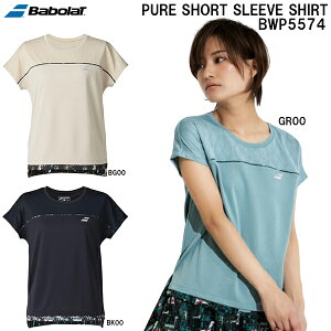 yXOɎgSi10OFFN[|zo{ Babolat fB[X ejX EGA sA V[g X[u Vc PURE SHORT SLEEVE SHIRT BWP5574