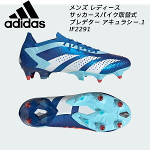 yXOɎgSi10OFFN[|zAfB_X adidas Y TbJ[XpCN ֎ vf^[ ALV[ 1 [SG IF2291