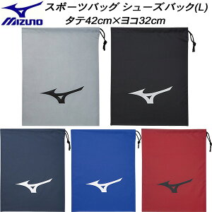 �y�S�i�|�C���g2�{+�ő�2000�~OFF�N�[�|���z�~�Y�m MIZUNO �X�|�[�c�o�b�O �V���[�Y�o�b�N(L) 42cm×32cm J1GZ2404
